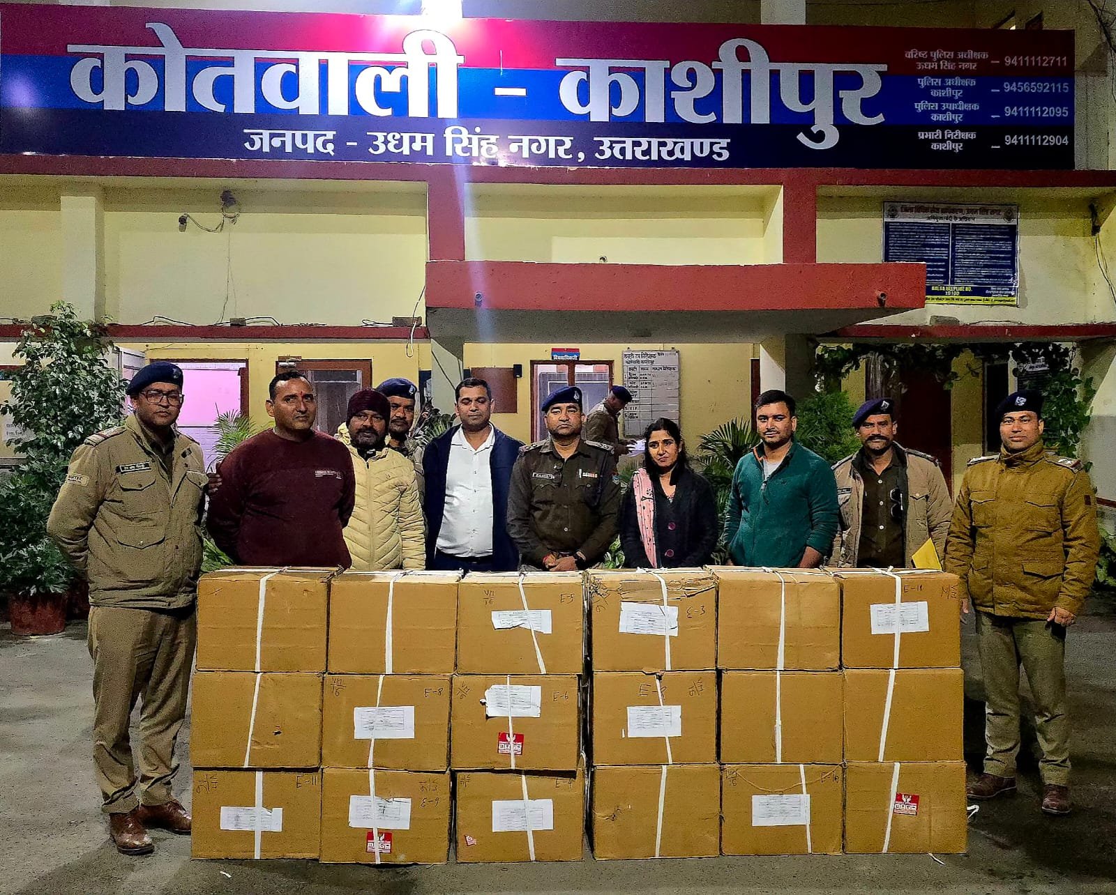 नशा तस्करों पर एसएसपी मणिकांत मिश्रा का बड़ा प्रहार, एक करोड़ 32 लाख रुपये के 43,950 नशीले इंजेक्शन बरामद