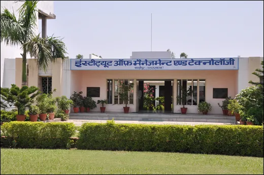 काशीपुर के सत्येंद्र चंद्र गुड़िया लॉ कॉलेज को एलएलएम पाठ्यक्रम की नई अस्थायी सम्बद्धता