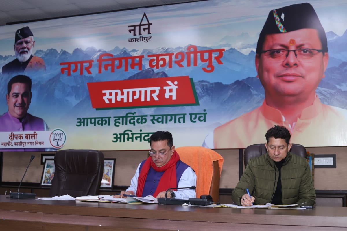 काशीपुर को मिलेगी इंदौर–भोपाल से भी बेहतर सफाई व्यवस्था,जानिए मेयर दीपक बाली की योजना