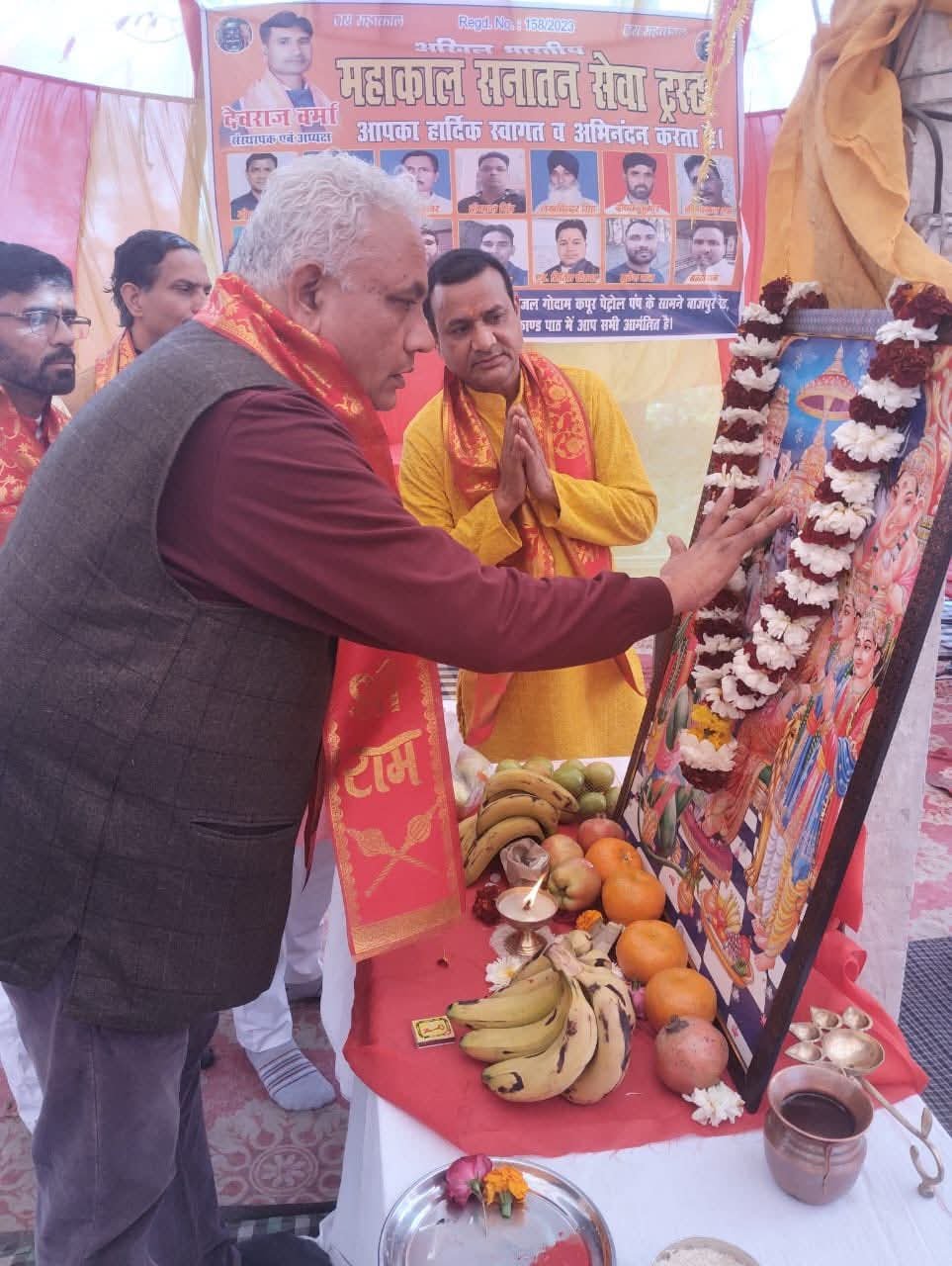 सनातन सेवा ट्रस्ट ने किया सन्दरकांड आयोजित
