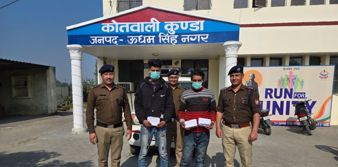 कुंडा पुलिस की बड़ी कार्रवाई, स्मैक तस्करी व अवैध हथियार के मामलों में 3 गिरफ्तार